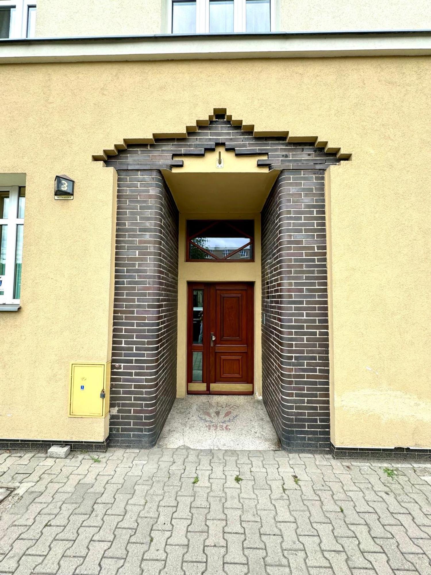 Japan Garden Hetmanska 3 Apartment Poznan